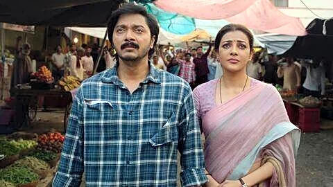 'The India Story' pesticide film opens at ₹16L, no overseas
