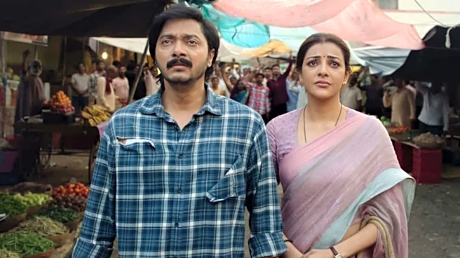 'The India Story' earns just ₹16 lakh on Day 1