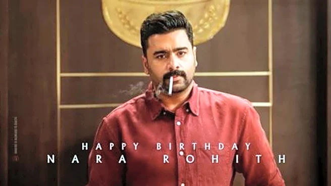Nara Rohith joins Trivikram-Venkatesh's 'AK 47'