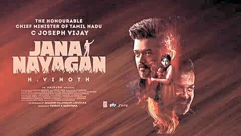 Vijay's 'Jana Nayagan' earns ₹233cr worldwide in 5 days