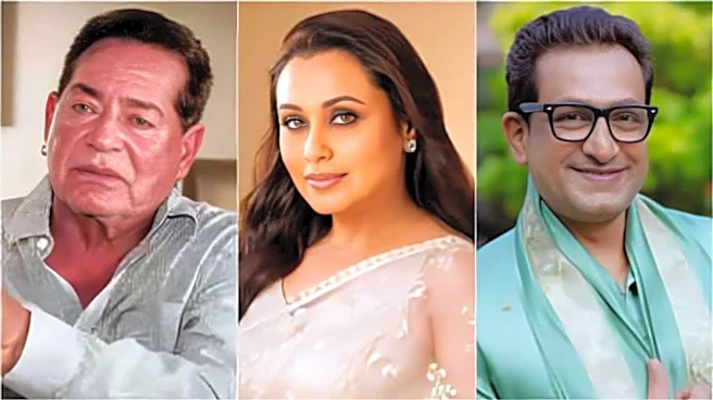 Maharashtra State Film Awards 2025: Rani Mukerji, Salim Khan honored