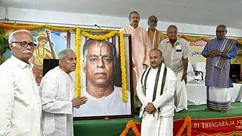 Tirupati opens 81st Sri Thyagaraja Festival as TTD EO inaugurates