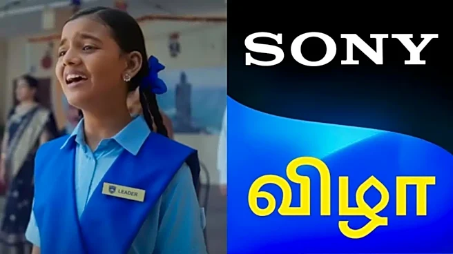 Sony India to launch new Tamil channel Vizha in October