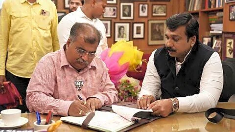 NCPA employees to get ₹7,250 monthly raise and ₹50,000 bonus