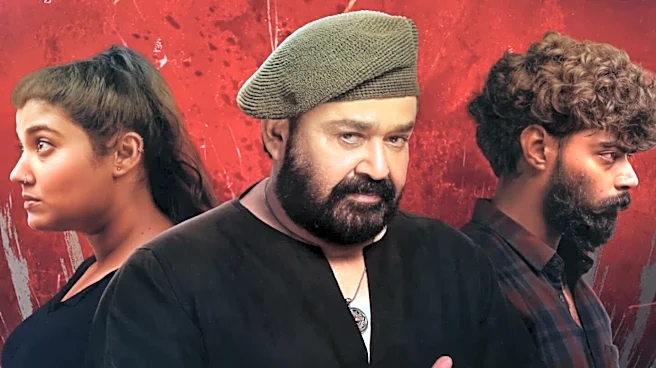 OTT: When, where to watch Vismaya Mohanlal's 'Thudakkam'