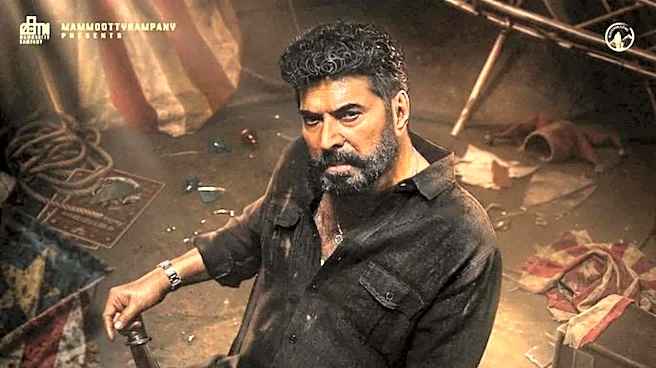 Mammootty-Nithish Sahadev's next titled 'Mela'; see 1st-look poster