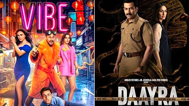 Kareena's 'Daayra' and Kunal Kemmu's 'Vibe' certified 'A' by CBFC