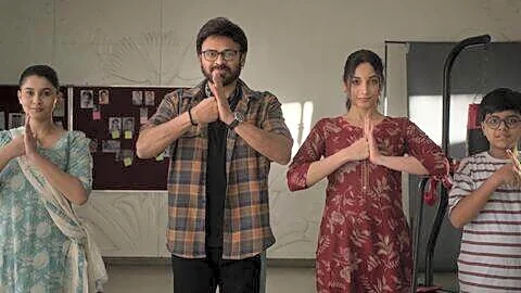 'Aadarsha Kutumbam - AK47' teaser shows Daggubati turning action hero
