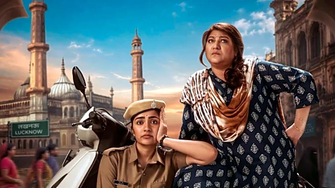 'Mangala Gowri': Rukmini Vasanth turns cop in 1st poster