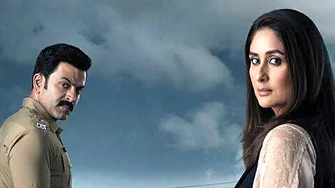 Gulzar's 'Daayra' posters set moody mystery ahead of September 18