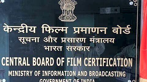India's CBFC updates certification rules, mandates clear drug warning