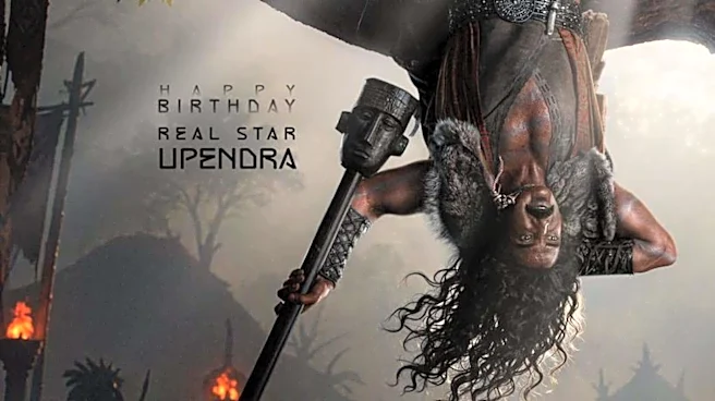 'Zombie Reddy 2': Upendra's 1st look unveiled
