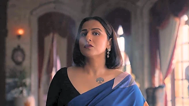 'Jailer 2': Vidya Balan introduced as Kantha in striking 1st-look