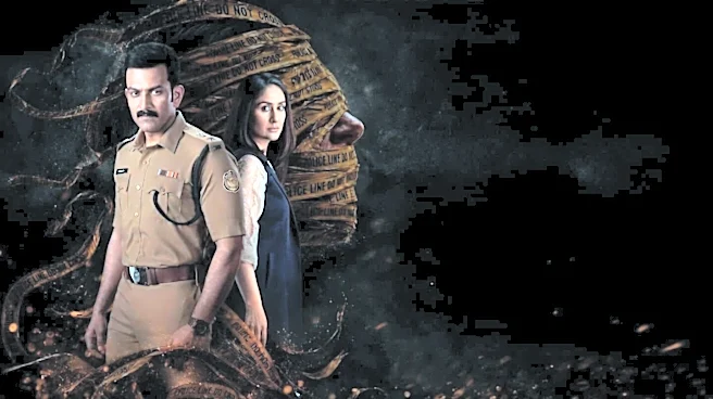 Prithviraj-Kareena's 'Daayra' is slow but steady; collects ₹4.5cr