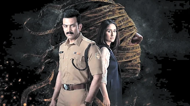 'Daayra' falls hard; yet to collect ₹8cr after Day 4