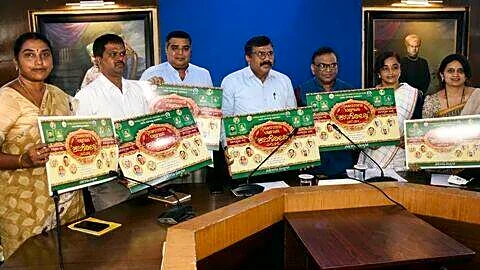 Kannada 'Dasara Kavigoshti' returns October 13 to 17 in Mysuru