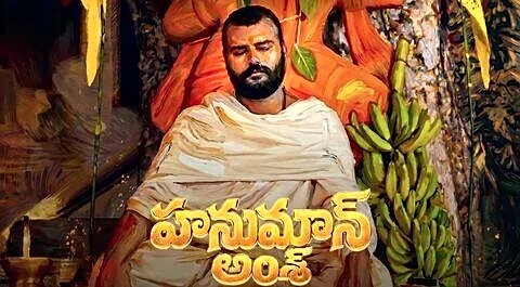 'Hanuman Ansh' to release in Telugu October 9 after 400cr