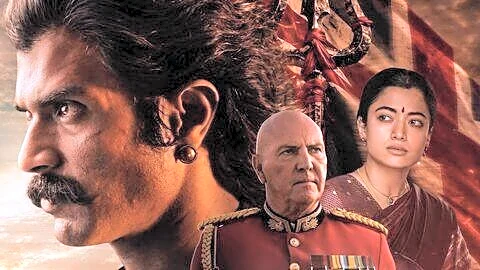 'Ranabaali' set for Netflix after theatrical run in 5 languages
