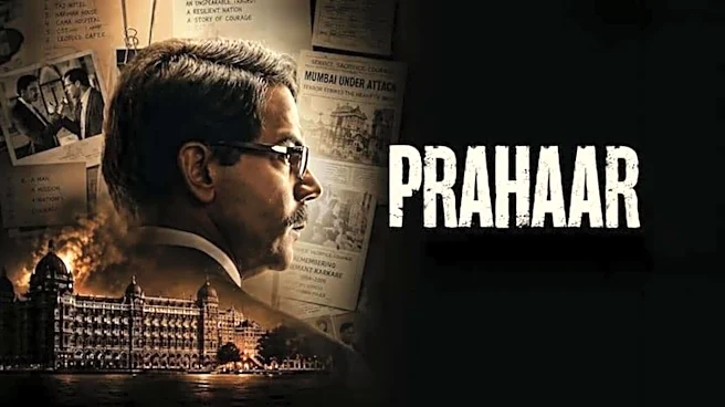 'Prahaar' review: Rajkummar Rao is terrific in gripping drama