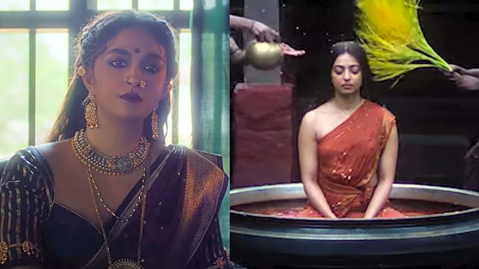 'Akka': Keerthy Suresh-Radhika Apte's series gets release date, teaser
