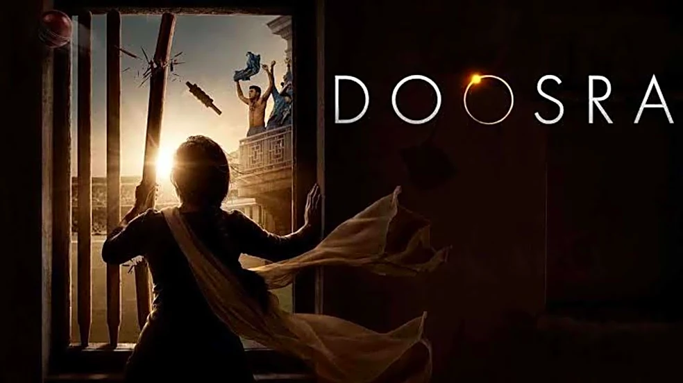 CBFC passes Abhinay Deo's 'Doosra' with 'A' certificate