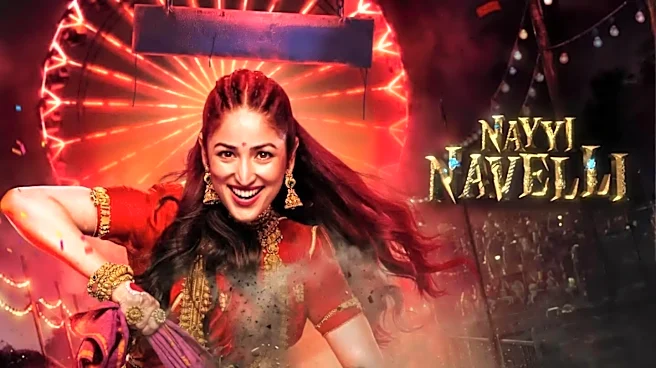 Yami Gautam's 'Nayyi Navelli' likely to wrap up after Week-2?