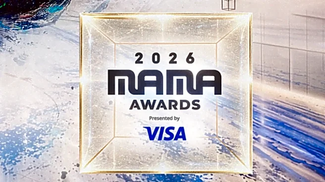 Will MAMA Awards 2026 be livestreamed on YouTube?