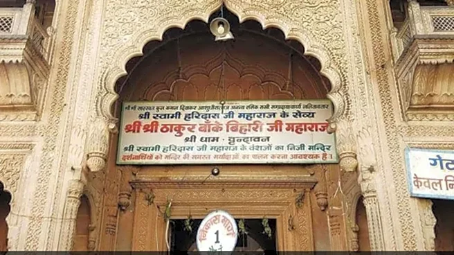 Banke Bihari temple treasury reopens after 54yrs; what was inside