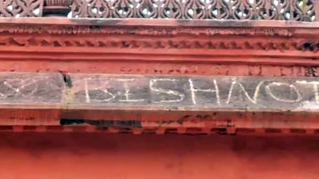 Tipu Sultan's palace defaced; 'Lawrence Bishnoi' carved on monument