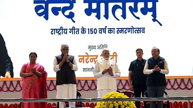 'Vante Mataram a mantra, relevant in every era': Modi