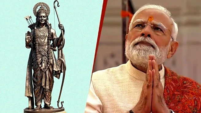 PM Modi unveils world's tallest Lord Ram statue in Goa