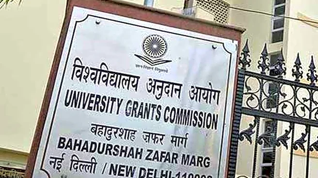 What are UGC's new equity regulations; why are they controversial
