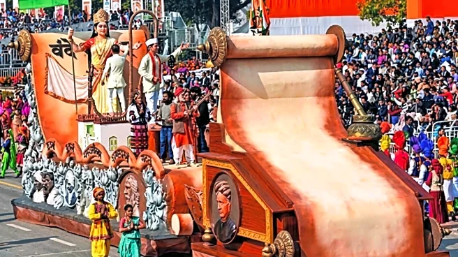 'Vande Mataram' now mandatory at all government events, schools