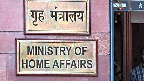 Indian government blocks nearly 4,000 Skype IDs, 83,000-plus WhatsApp accounts