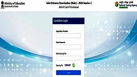 JEE Main 2026 session 2 admit cards released on jeemain.nta.nic.in