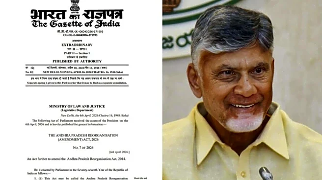 Amaravati officially declared as Andhra Pradesh's capital