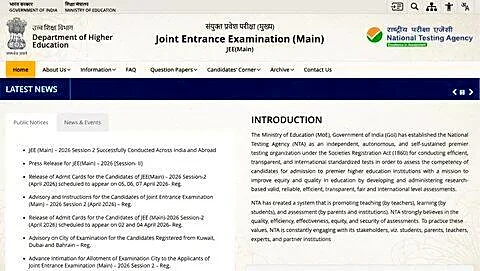 NTA releases provisional JEE Main 2026 Session 2 answer key