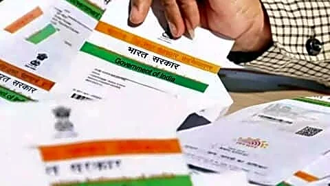 UIDAI updates Aadhaar to list Ladakh as separate union territory