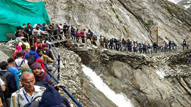 Amarnath Yatra 2026: Registration, eligibility criteria, other key details