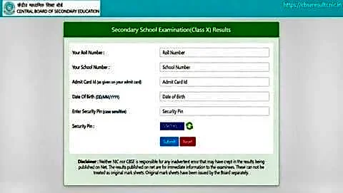 CBSE to release Class 10 results by end April 2026