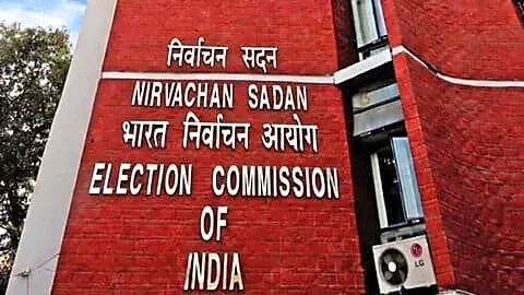 Election Commission appoints Sarvana Vivek M West Bengal police observer