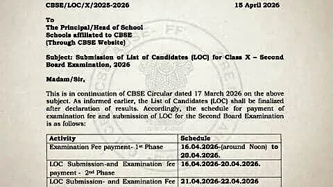 CBSE Class 10 retake window opens April 16 to 20