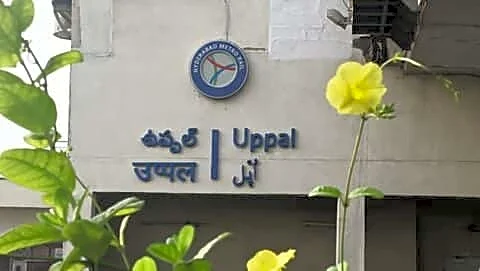 Uppal Metro Station hoax in Hyderabad contained 7 sutli bombs