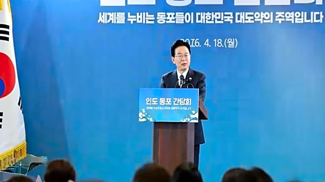 India-South Korea ties: President Lee's visit 'turning point'