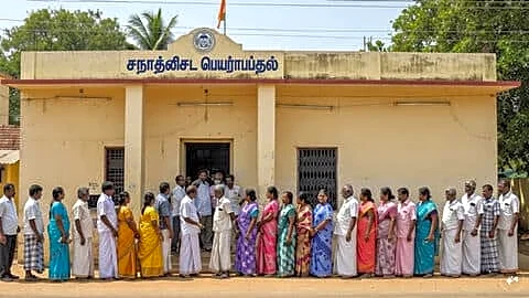 Tamil Nadu declares April 23 public holiday for state polls