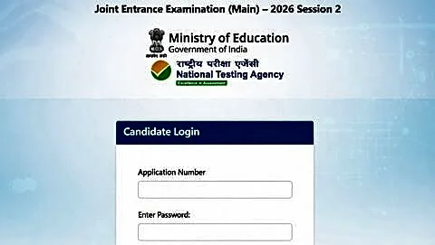 JEE Main 2026 Session 2 results expected April 20