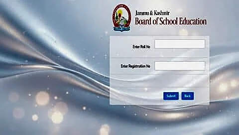 JKBOSE announces Class 10 2026 summer zone results online