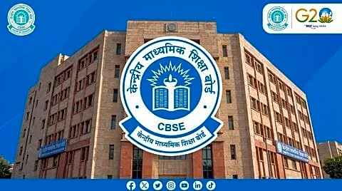 CBSE to declare Class 12 results 3rd week May 2026