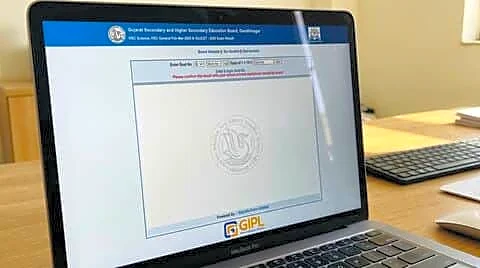 Gujarat Class 10 SSC results announced soon on gseb.org