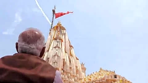 Surya Kiran perform at Somnath Amrut Mahotsav with PM Modi
